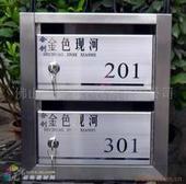 供應(yīng)四川成都不銹鋼信報箱制作安裝廠家，成都雙流信報箱專業(yè)生產(chǎn)廠家