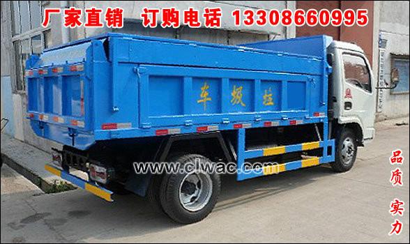 供應東風福瑞卡自卸垃圾車,4-5立方密封式垃圾車,密封式垃圾車廠家