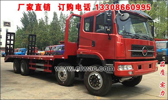 楚風(fēng)四橋平板運(yùn)輸車(chē)廠家,*后八平板運(yùn)輸車(chē),30噸挖機(jī)平板車(chē)價(jià)格