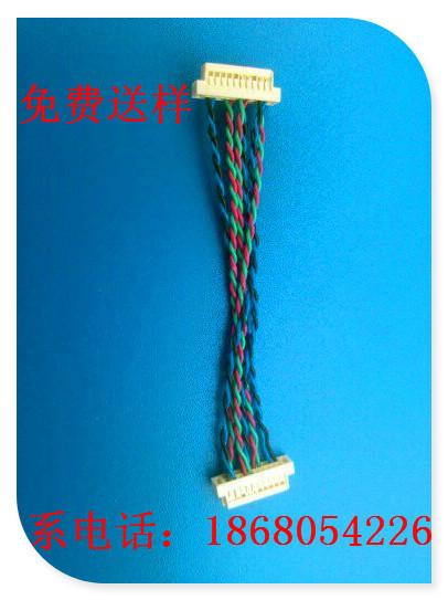 供應(yīng)1.25帶扣DF14替代品連接器線束加工