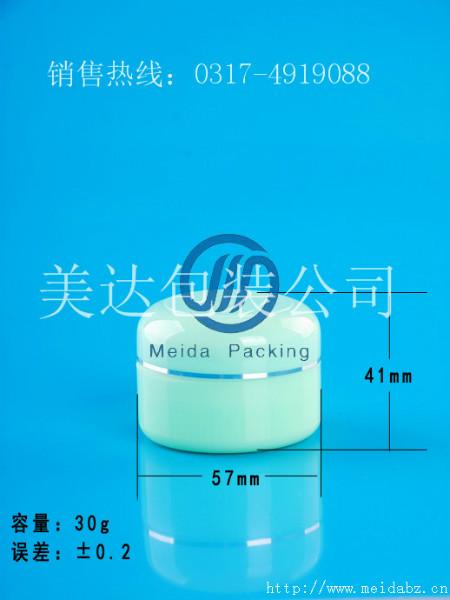 供应塑料瓶高阻隔PE瓶BJ19-30ml