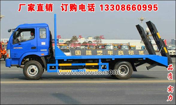 福田時(shí)代平板運(yùn)輸車圖片