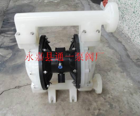 供應(yīng)廠(chǎng)家生廠(chǎng)QBY氣動(dòng)隔膜泵