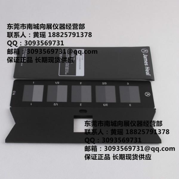 灰卡圖片/灰卡樣板圖 (2)