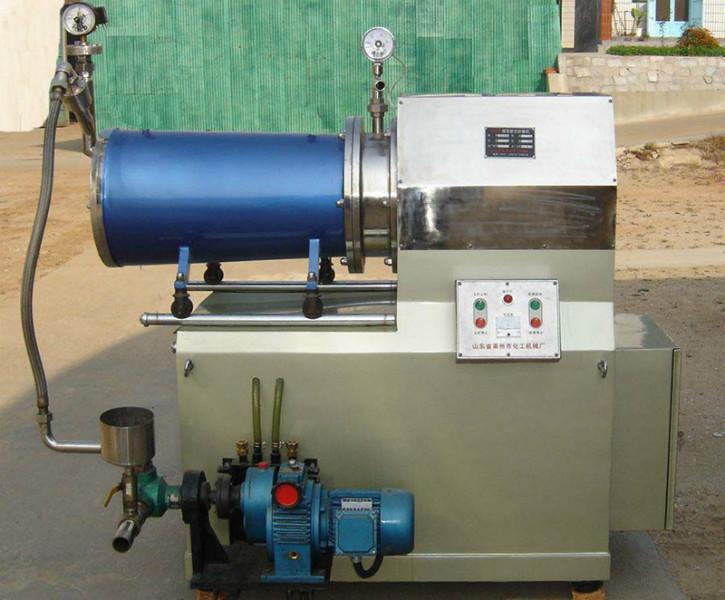 供應(yīng)臥式棒銷砂磨機(jī)