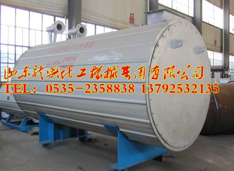 供應(yīng)臥式導(dǎo)熱油鍋爐