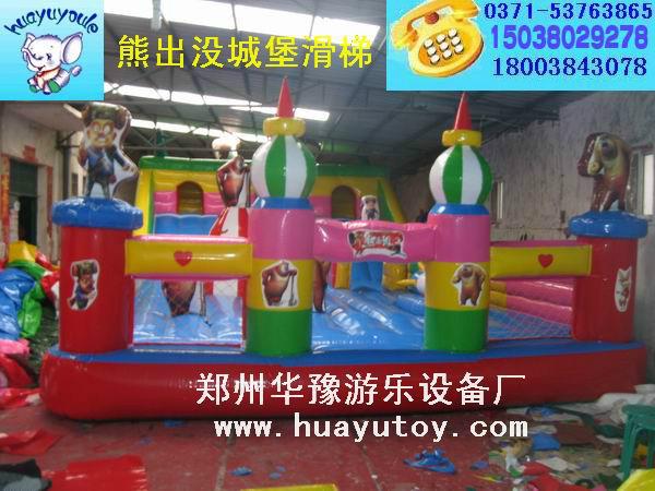 華豫新款小型熊出沒充氣城堡滑梯圖片
