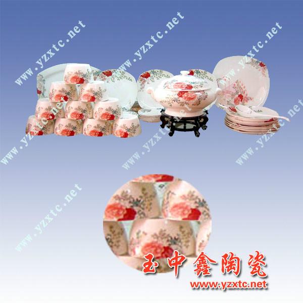供應(yīng)*餐具供應(yīng)陶瓷餐具報(bào)價(jià)