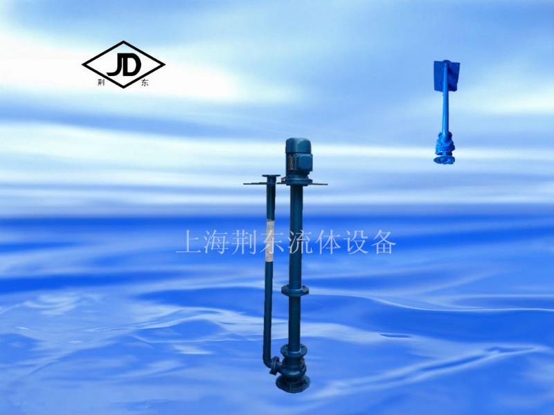 供應(yīng)生產(chǎn)液下排污泵雙管液下排污泵