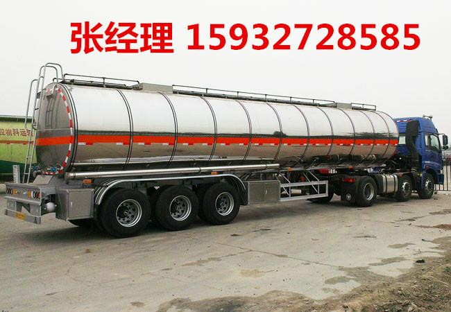 供應(yīng)鋁合金罐車(chē)，河北昌驊公司