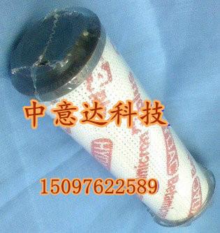 供應(yīng)賀德克濾芯技術(shù)，賀德克濾芯技術(shù)*，賀德克濾芯技術(shù)成熟