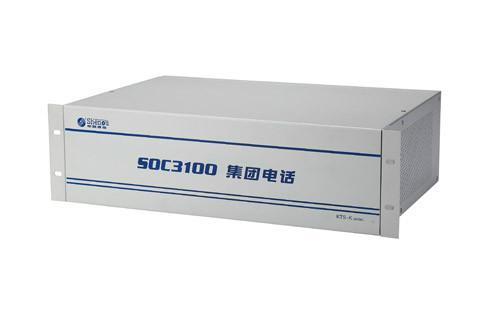 申歐SOC3100K集團(tuán)電話圖片