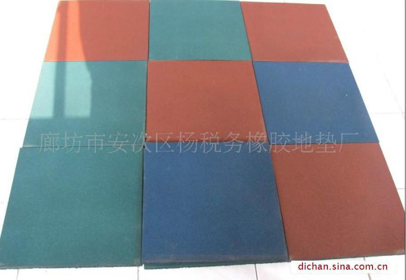 供應室外橡膠地磚 室外橡膠地磚生產(chǎn)廠家