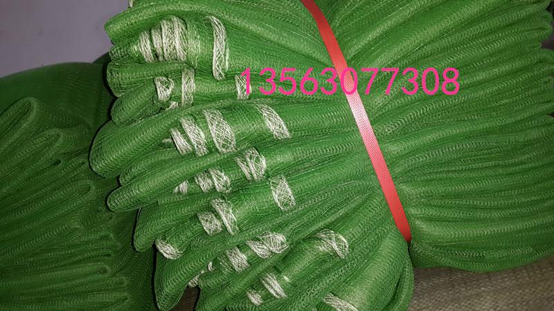 供應(yīng)金華建筑阻燃安全網(wǎng)*，金華阻燃安全網(wǎng)，金華聚酯防護網(wǎng)價格