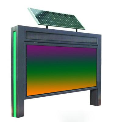 報(bào)欄宣傳欄圖片/報(bào)欄宣傳欄樣板圖 (3)