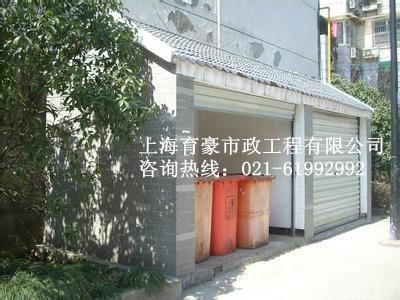 哪里的垃圾房最便宜圖片