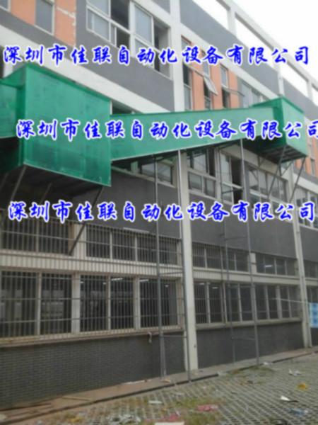 供應出貨裝貨滑梯運輸帶_卸貨裝車滑梯傳送帶可以上下貨