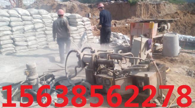 黑龍江哈爾濱注漿公司施工隊(duì)防水注漿路面下沉注漿樓房樁底注漿