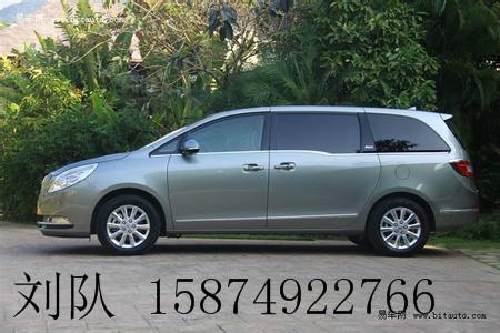 供應(yīng)長沙機場有別克商務(wù)車嗎