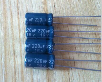 供應22UF50V插件鋁電解電容/DIP電解電容/貼片電解電容