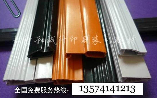 供應(yīng)湖南掛歷印刷廠家