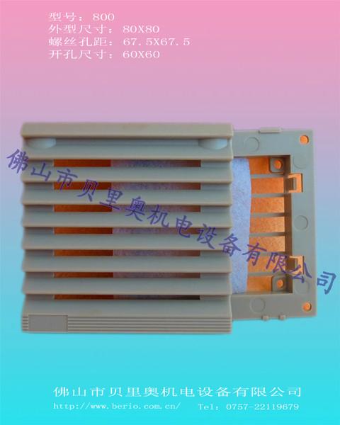 供應(yīng)FKL6621_801_機(jī)柜通風(fēng)窗