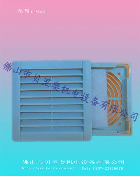 ZL802_G90_機(jī)柜網(wǎng)罩圖片
