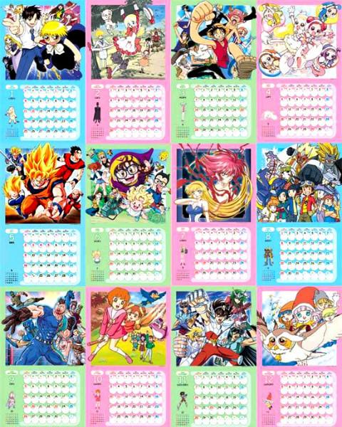 臺歷掛歷設計印刷圖片/臺歷掛歷設計印刷樣板圖 (4)