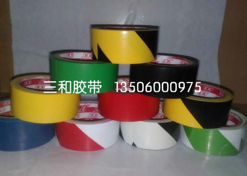 供應(yīng)體育場館專業(yè)劃線膠帶籃球羽毛球