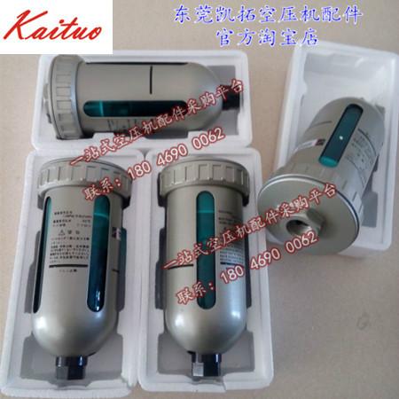 AD402自动排水器图片