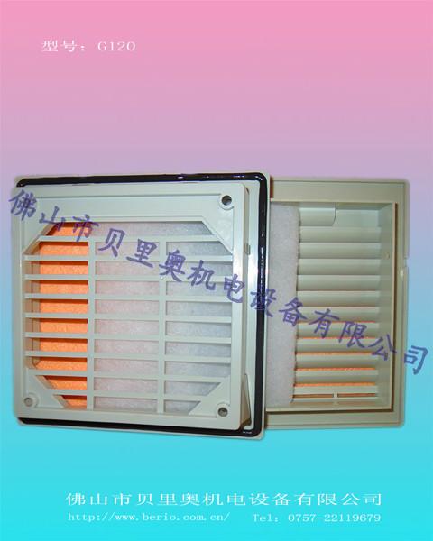 供應(yīng)ZL803_G120_機(jī)柜百葉窗