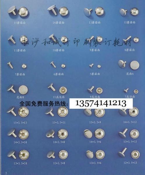 供應(yīng)湖南臺歷訂做優(yōu)質(zhì)供應(yīng)商