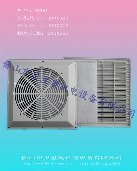 供應(yīng)ZL801_8806_機(jī)柜通風(fēng)窗
