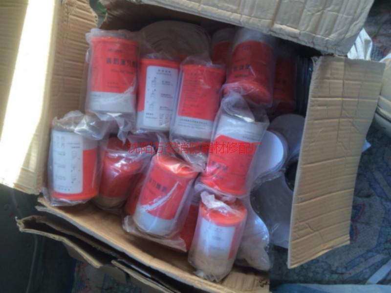 和平區(qū)防毒面具購買圖片