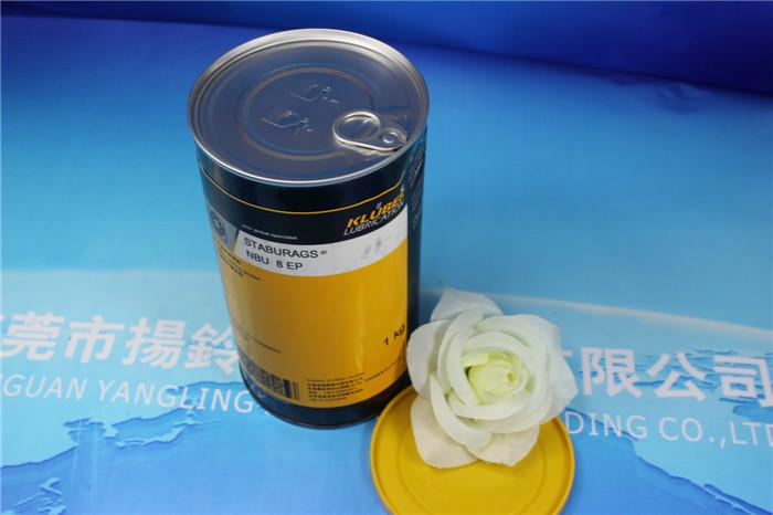 供應(yīng)KLUBERSTABURAGSNBU8EP軸承油脂