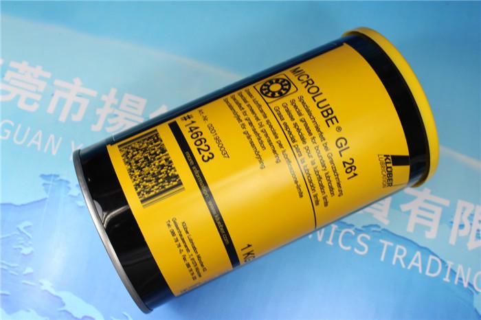 供應(yīng)KLUBERMICROLUBEGL261德國(guó)軸承油脂