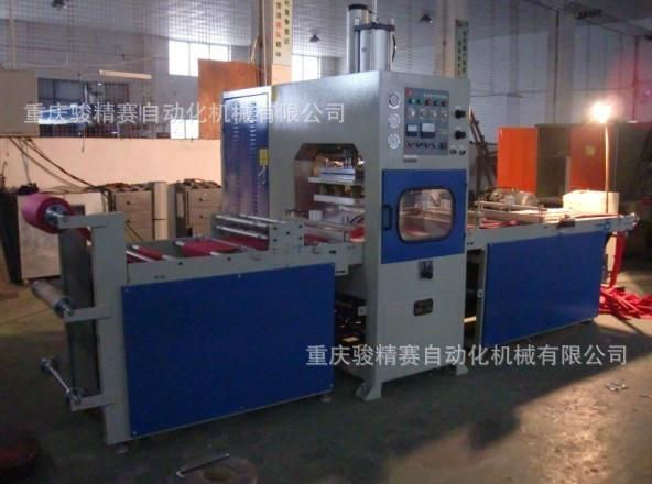全自動高周波機器 大型多工位設備