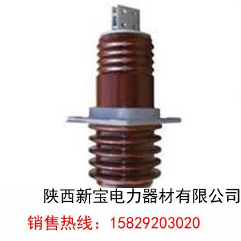 西安10kv穿墙套管公司图片