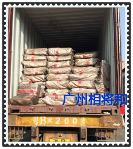 供應(yīng)56號|58號|60號的惠州昆侖牌石蠟