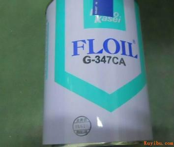 供應(yīng)長(zhǎng)期*回收關(guān)東化成G-741