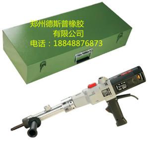 輸送帶修補T2膠槍