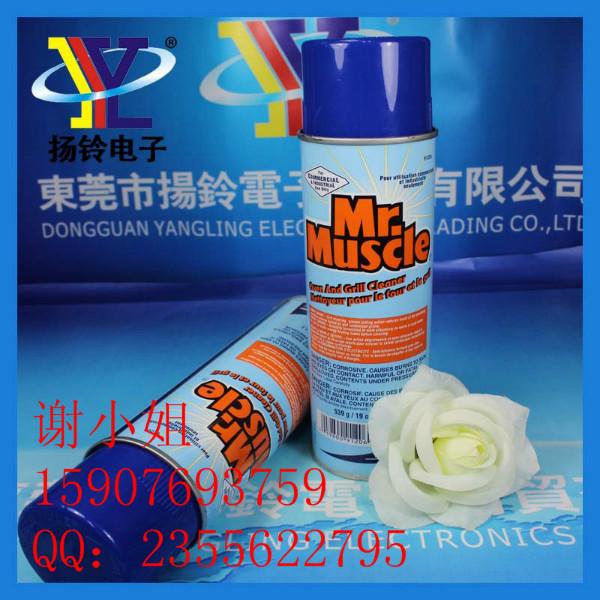 供應(yīng)美國威猛先生爐膛清洗劑回流焊*