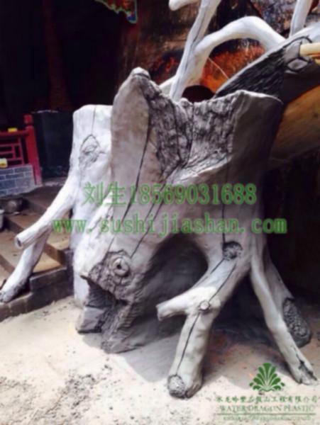 供應(yīng)仿木樹樁仿木桌椅制作仿木樹樁圖片