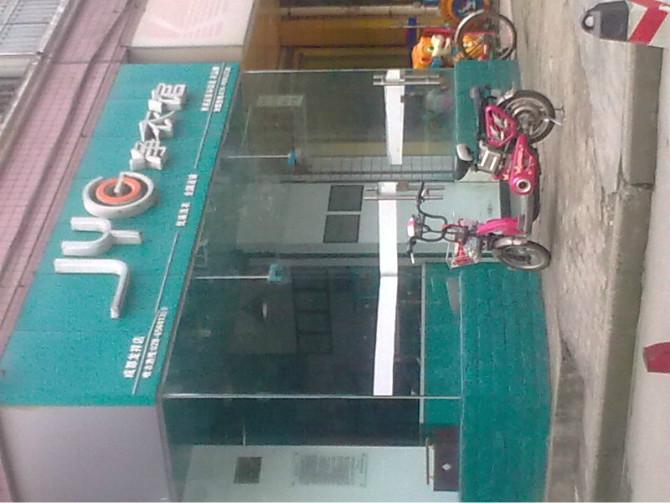 供應(yīng)吸塑字吸塑發(fā)光字 亞克利箱體字