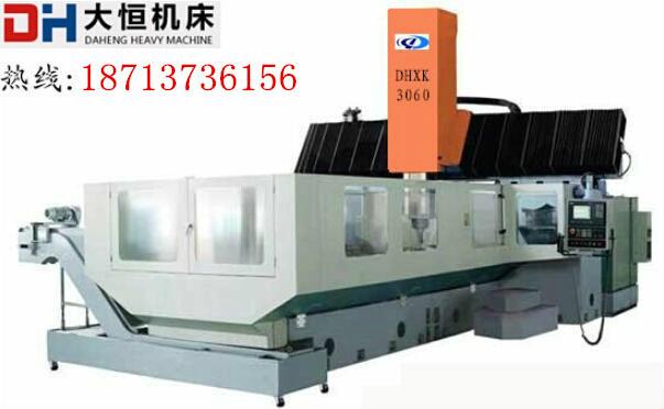 龍門架移動(dòng)數(shù)控鉆銑床DHXK4016圖片