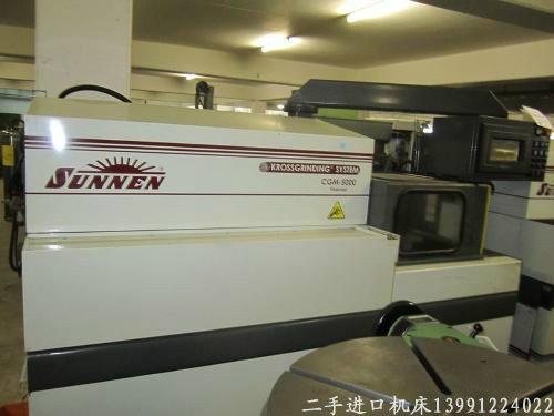 供應(yīng)二手衍磨機(jī)SUNNEN_CGM_5000_CG,進(jìn)口二手衍磨機(jī)