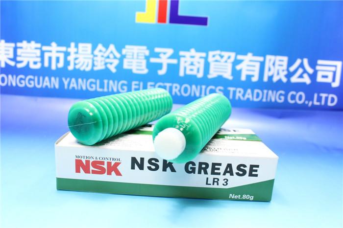 NSKLR3圖片/NSKLR3樣板圖 (4)