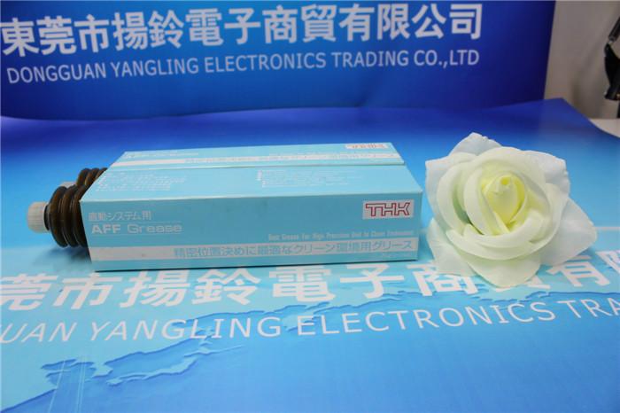供應(yīng)FUJI貼片機(jī)*的油脂THKAFF現(xiàn)貨
