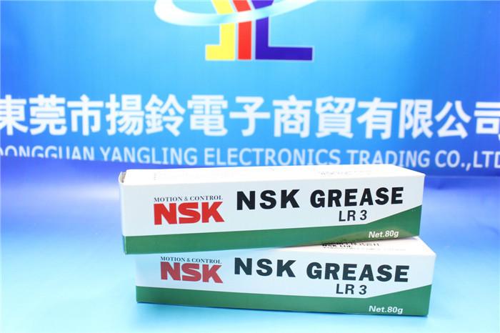 NSKLR3圖片/NSKLR3樣板圖 (2)