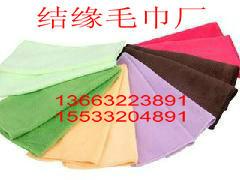 供應(yīng)河北超細(xì)纖維毛巾*，河北超細(xì)纖維毛巾報價